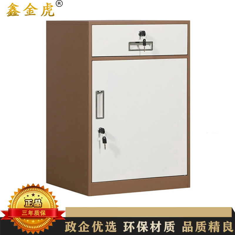 鑫金虎 钢制文件柜办公柜矮柜一抽一门咖套白 440*390*650mm高清大图