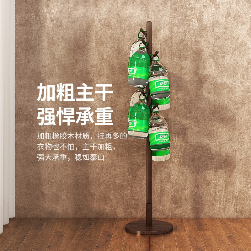 尔迈简易落地室内简约衣帽架欧式带裤架挂衣架晾衣服架 升级款