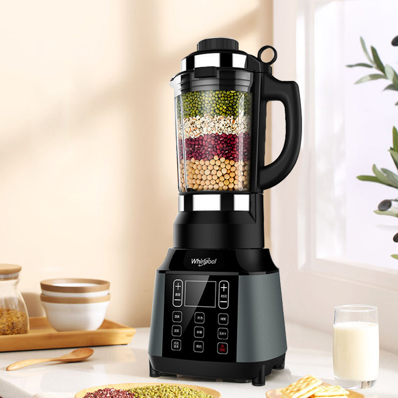 惠而浦(Whirlpool)破壁机WBL-CG126K (灰)多功能加热破壁料理机12小时预约 智能触控面板 辅食料理机