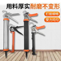 玻璃胶枪家用手动安装工具打玻璃胶古达省力自动断软胶结构器胶硅枪