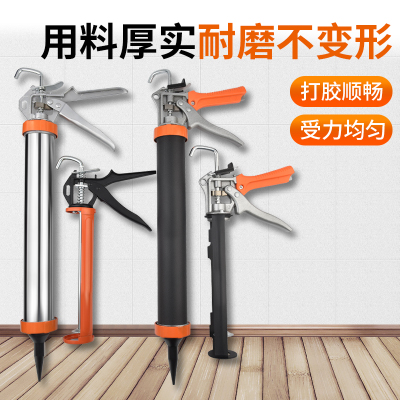 玻璃胶枪家用手动安装工具打玻璃胶古达省力自动断软胶结构器胶硅枪