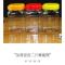 1000g2斤蜂蜜瓶塑料瓶透明塑料罐方形手捏带提手盖一斤半酱菜 黄色盖 2斤手捏方瓶/2个