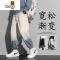 YANXU渐变裤子男士潮牌2023新款休闲长裤宽松男款九分裤运动卫裤