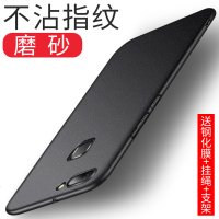 适用 vivoX隐形vivox20带磁铁指环可磁吸车载导航支架手机壳保套配件