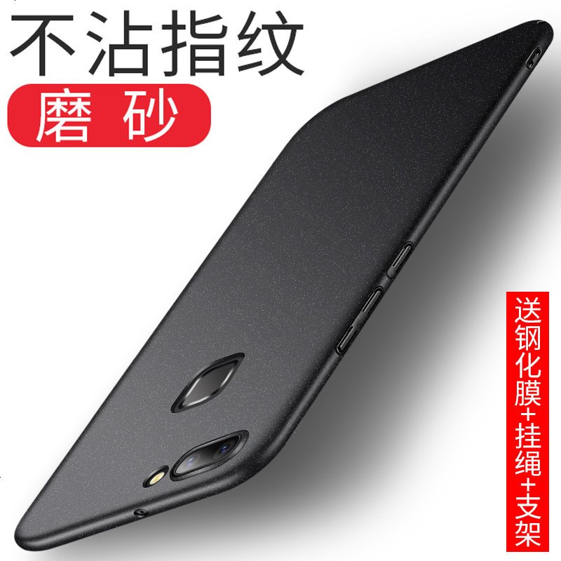 适用 vivoX隐形vivox20带磁铁指环可磁吸车载导航支架手机壳保套配件