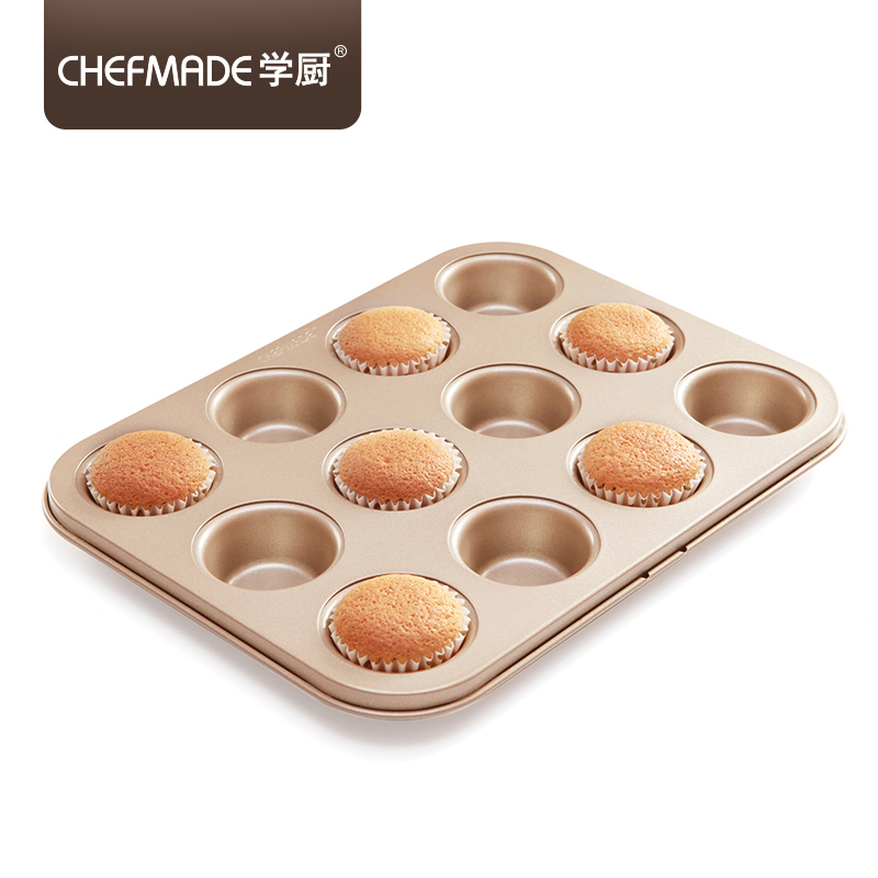 学厨 CHEF MADE 烘焙模具 迷你12连杯玛芬小蛋糕不粘烤盘烤箱用具香槟金色WK9021