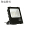 利成照明 彩色泛光灯 LC1321-50W