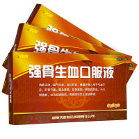 天劲强骨生血口服液10ml*15支 益气生血 气血不足 贫血 小儿佝偻病 骨质疏松孕妇妊娠缺钙【补气补血】