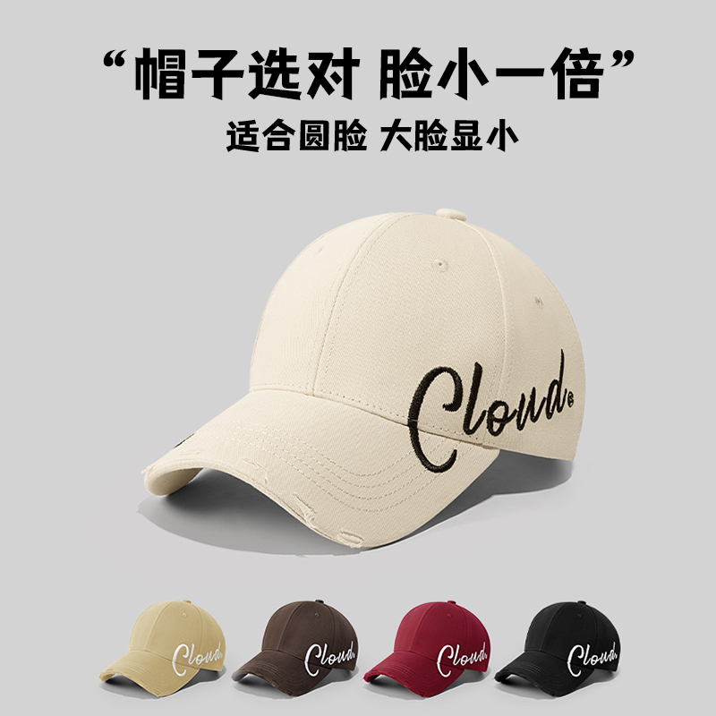 鸭舌帽女士2025新款大头围百搭帽子男宽檐时尚显脸小刺绣棒球士高清大图