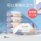 [补贴10%]80抽/包婴儿湿巾婴幼儿新生手口屁专用宝宝儿童湿纸巾大包家庭装特价 3包