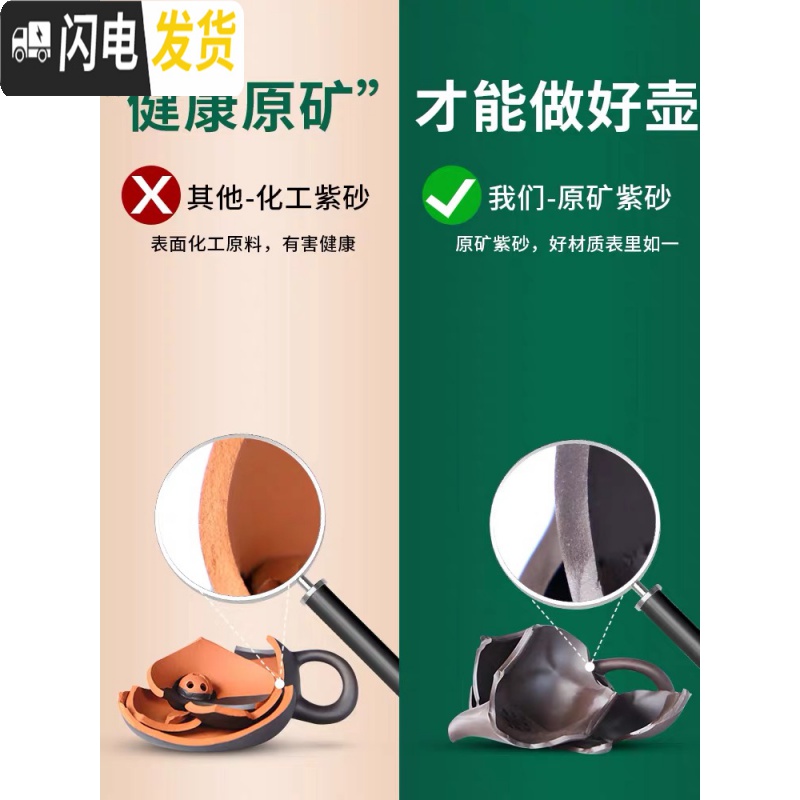 三维工匠茶具套装家用全自动一体泡茶整套茶海功夫紫砂喝茶台茶道实木茶盘 17流水生财+多彩冰裂 40件高清大图