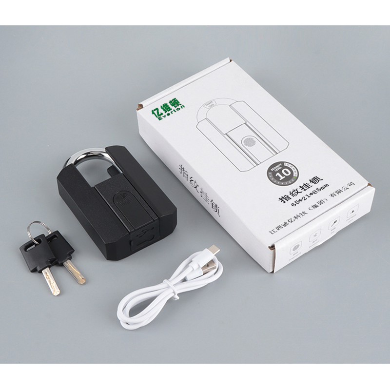 亿维顿 指纹挂锁 65*21*85mm/把高清大图