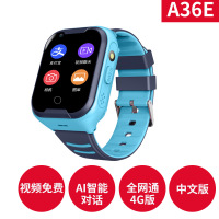 小琪(XIAOQI) A36E 4G通话全网通GPS定位智能对话儿童电话手表蓝色