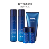 韩国进口AHC B5玻尿酸水乳面部护肤套装礼盒 爽肤水+乳液(120ml+120ml) 保湿补水 弹润紧致 新老包装随机
