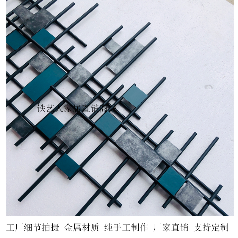 轻奢样板房金属壁饰客厅沙发背景墙壁挂件餐厅玄关墙面创意装饰品 三维工匠 金色款180*94㎝高清大图