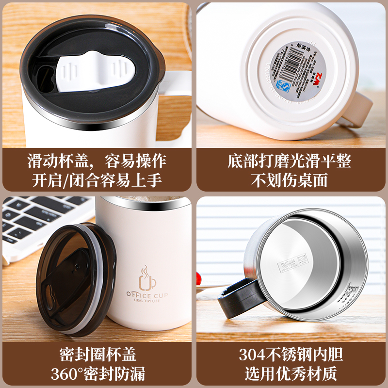 [补贴10%]杯子马克杯男泡茶杯咖啡杯水杯男士男生杯带盖宿舍用喝水杯保温高清大图