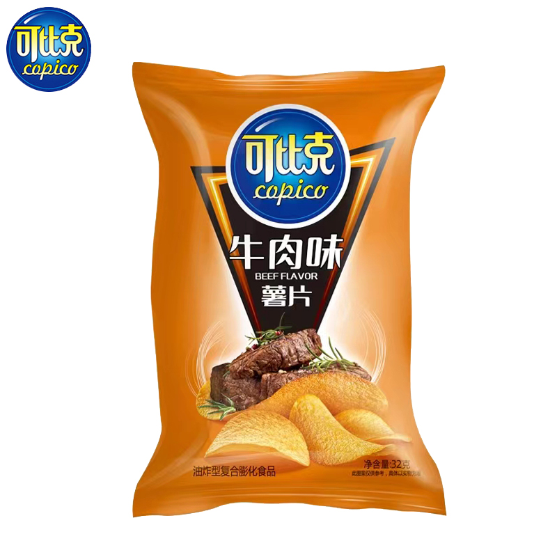 可比克薯片32g*5包随机口味膨化零食品烤土豆片办公室休闲小吃薯条高清大图