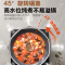 苏泊尔(SUPOR)不粘锅家用炒锅八角炒菜锅不沾平底锅煤气灶电磁炉通用锅具 30CM EC30AAN01