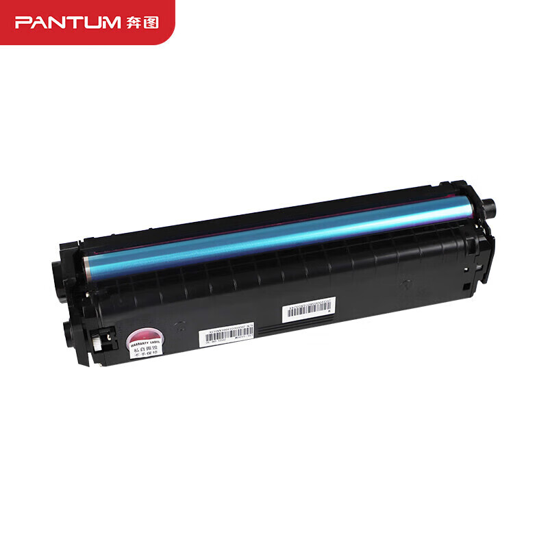 奔图(PANTUM)CTL-1100HY 高容量黄色原装粉盒 适用于CM1100DN/CM1100DW高清大图