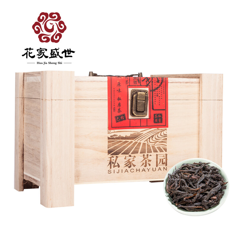 花家盛世-私家茶园岩茶大红袍高山原生态精选特级礼盒装