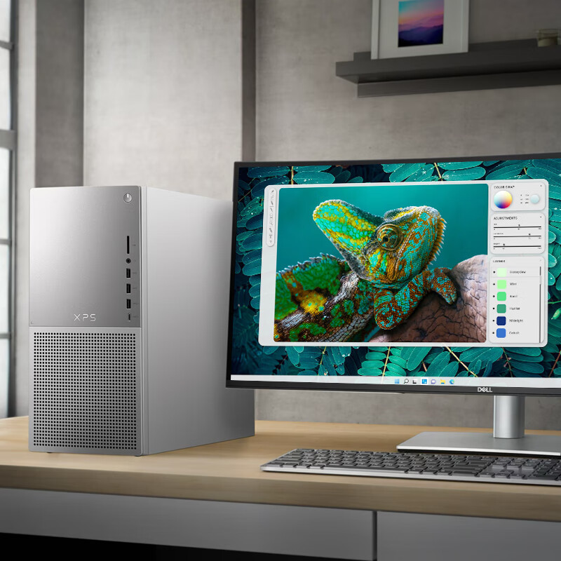 [全新14代酷睿]戴尔(DELL)XPS8960 台式机电脑主机 高性能设计师电脑 游戏台式机 (14代i7-14700 16G 1TSSD RTX4060)高清大图
