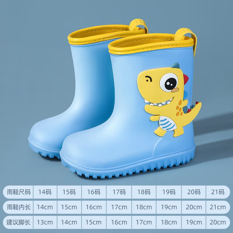 甜甜仔02 TPR款雨鞋儿童雨鞋男童宝宝防滑雨靴女童学生小童幼儿水鞋防水小孩女款胶鞋 02蓝色恐龙-JOCO【升级TPR】 内长18cm雨鞋18码