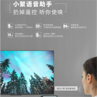 海信(hisense) HZ50A55E 50英寸