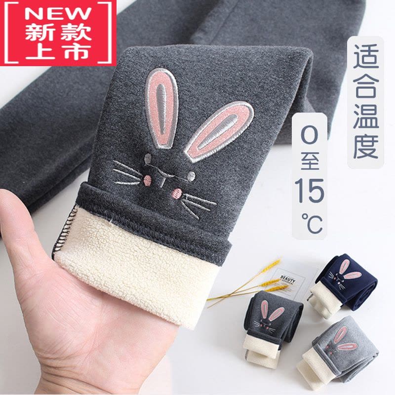 可莉允女童秋冬季打底裤加绒加厚外穿一体绒2021新款裤子修身保暖裤图片