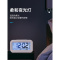 美帮汇简约现代多功能电子闹钟床头卧室夜光创意学生用智能小钟表中