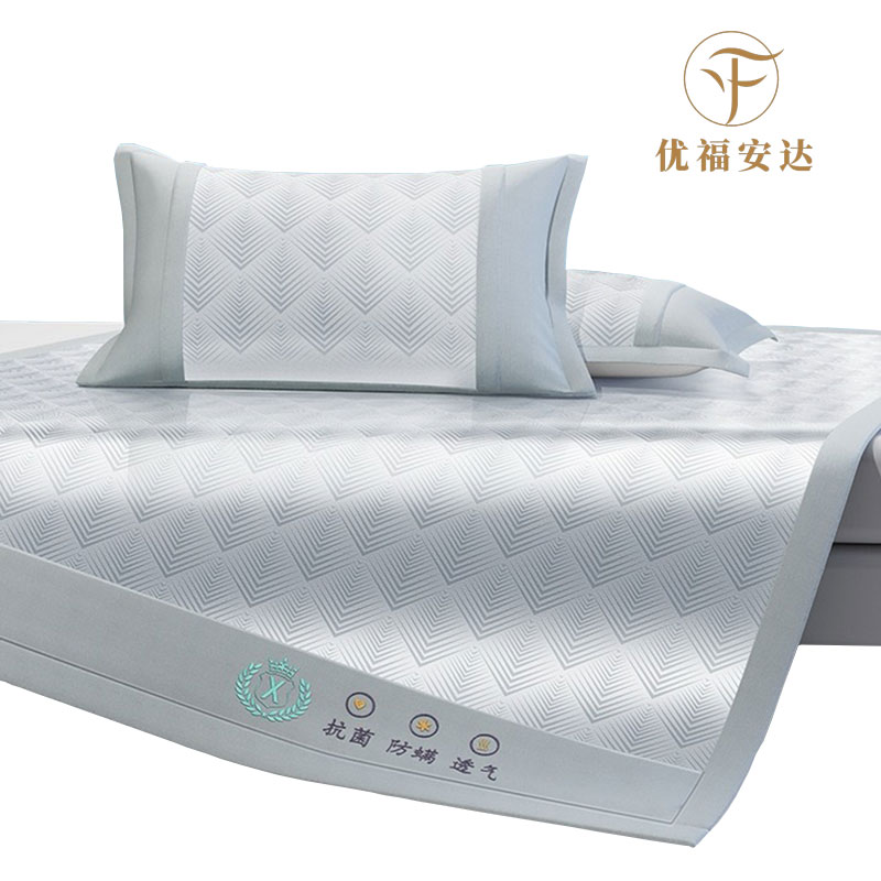 优福安达抗菌防螨冰丝凉席 多色可选 LX2025030001 /张高清大图