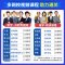 注安真题试卷[冶炼全套4本] [正版]2024年中级注册安全师工程师历年真题库押题模拟试卷建筑化工道路金属冶炼安全生产法