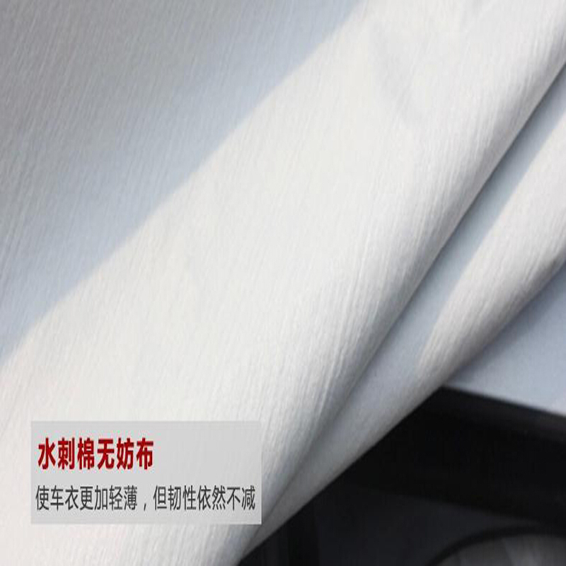 适用于铝膜汽车防晒罩隔热遮阳伞雨衣全罩汽车套防雨雪奔驰C级C200LC180L