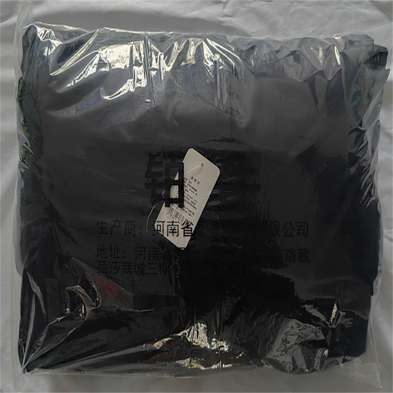 铂牛 乘务防寒棉服 S-XXXL 件高清大图