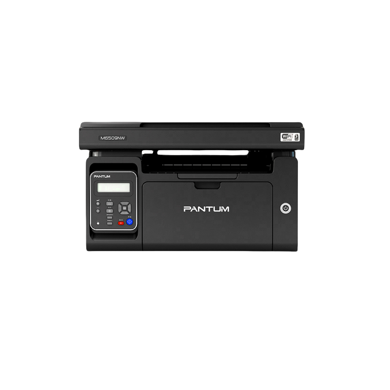 奔图(PANTUM) M6509NW黑白激光多功能一体机无线wifi(打印 复印 扫描)三合一打印机高清大图