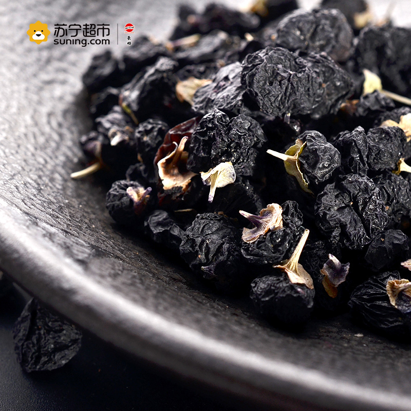 联鲜黑枸杞100g