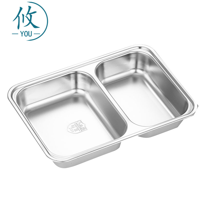 攸 304中式深小二格餐盘 24*17*3.8cm 个高清大图