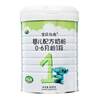 Arla爱氏晨曦阿拉宝贝与我(Baby&me)有机配方牛奶粉1段(0-6个月婴儿适用)800g(丹麦原装进口)