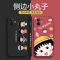 侧边情侣iPhone手机壳12promax全包Xs苹果11防摔7/8plus软XR男6女 苹果6s/6 [四只小丸子-优