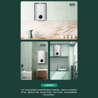 万和(Vanward) 12升燃气热水器 平衡式热水器可装浴室专用安全 天然气热水器 抑菌净浴 JSG24-310W12