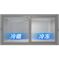 [二手][99新]美的 BCD-220VM(E) 220升 冰柜 双温柜冷藏冷冻 蝴蝶 冷柜