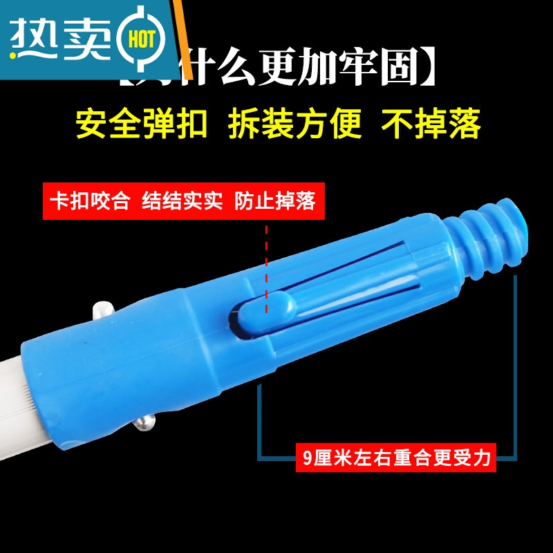 敬平擦玻璃器加长伸缩杆保洁专用玻璃刮水器高空洗窗户外墙清洁工具 [伸缩杆套装] 8 米三节 [送]4件套高清大图