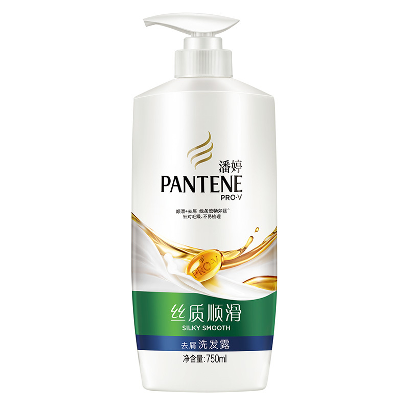 潘婷丝质顺滑去屑洗发露750ml