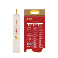 中粮福临门鸿瑞献玉 东北长粒香2.5kg