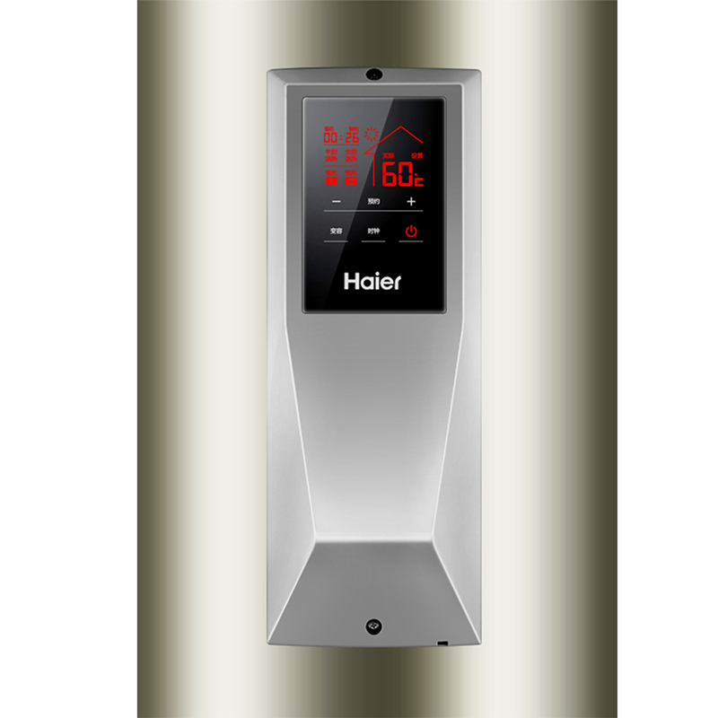 海尔(Haier) ES300F-L 电热水器 大容量300升 速热商用中央储水立式落地