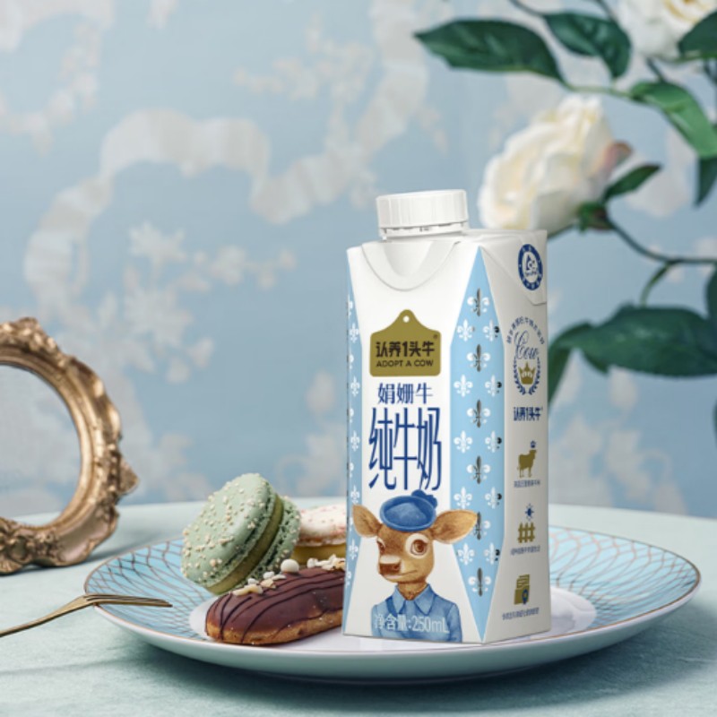 认养一头牛 娟姗纯牛奶营养高钙牛奶250ml*10盒高清大图