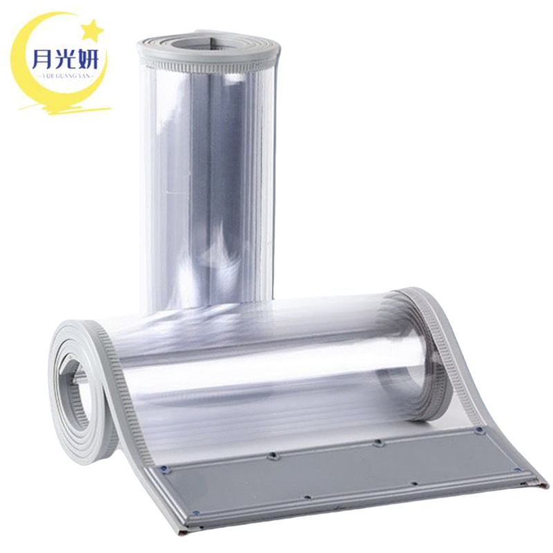 月光妍 磁吸门帘 尺寸可定制 平方米