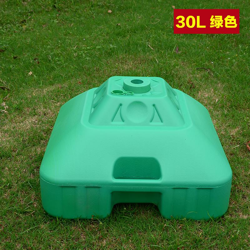 森美人大号户外遮阳伞大摆摊伞注水太阳伞底座广告伞底坐塑料水桶伞座 绿色30L底座（可注水/灌沙）