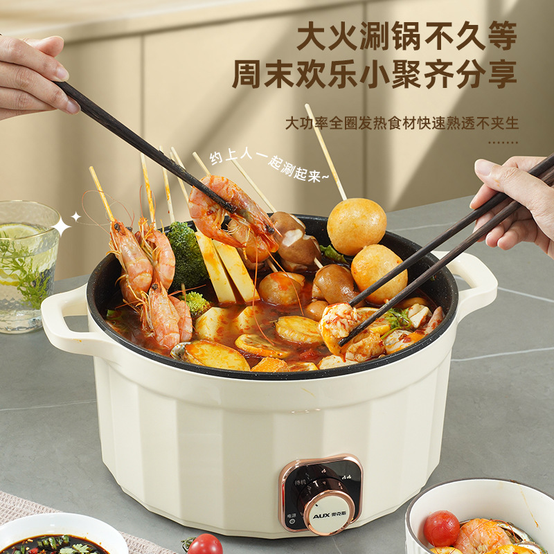 奥克斯电火锅家用多功能6L大容量电煮锅礼品-奥克斯6L电火锅高清大图