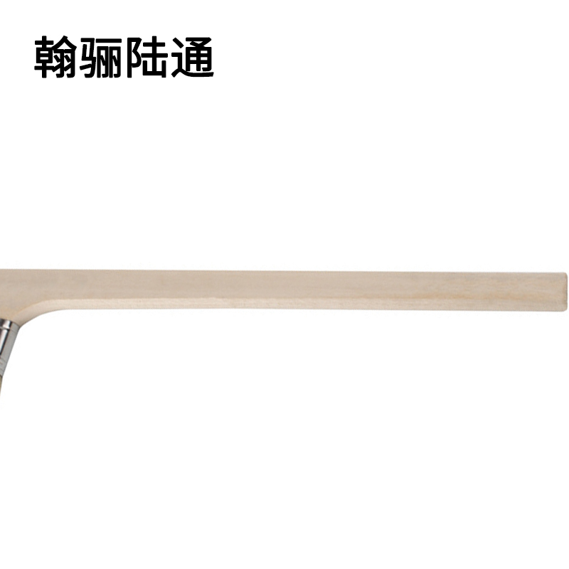 翰骊陆通 弯柄毛刷 长柄弯头刷 3寸 把高清大图