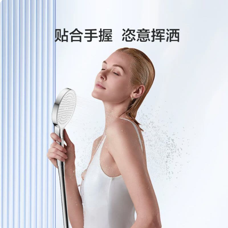 九牧(JOMOO)手持增压硅胶除垢花洒喷头莲蓬头S202022-2B01-1图片